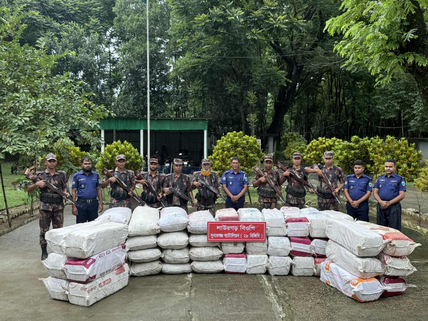 তাহিরপুরে সীমান্তে ২৬ লাখ টাকার ভারতীয় পণ্য জব্দ