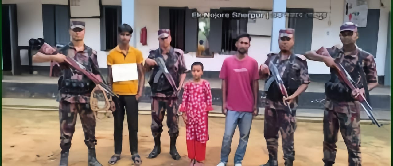 শেরপুরের শ্রীবরদী সীমান্তে শিশুসহ ৩ জন আটক, অবৈধ অনুপ্রবেশের চেষ্টা