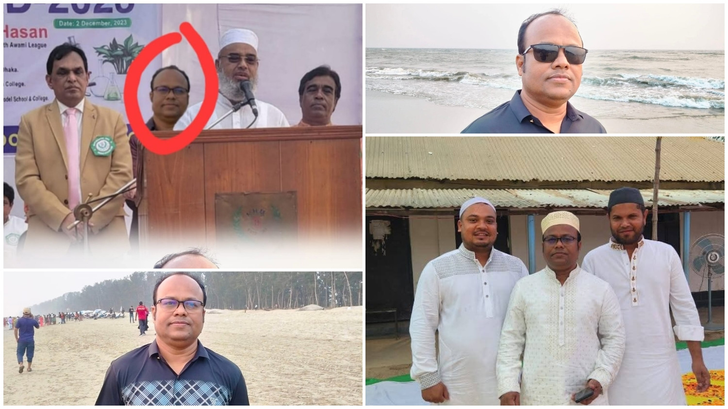 ঢাকা মহানগর উত্তর বিএনপি ৪৩ নম্বর ওয়ার্ড সভাপতি দিদার আহমেদ মোল্লার অত্যাচারে অতিষ্ঠ এলাকাবাসী