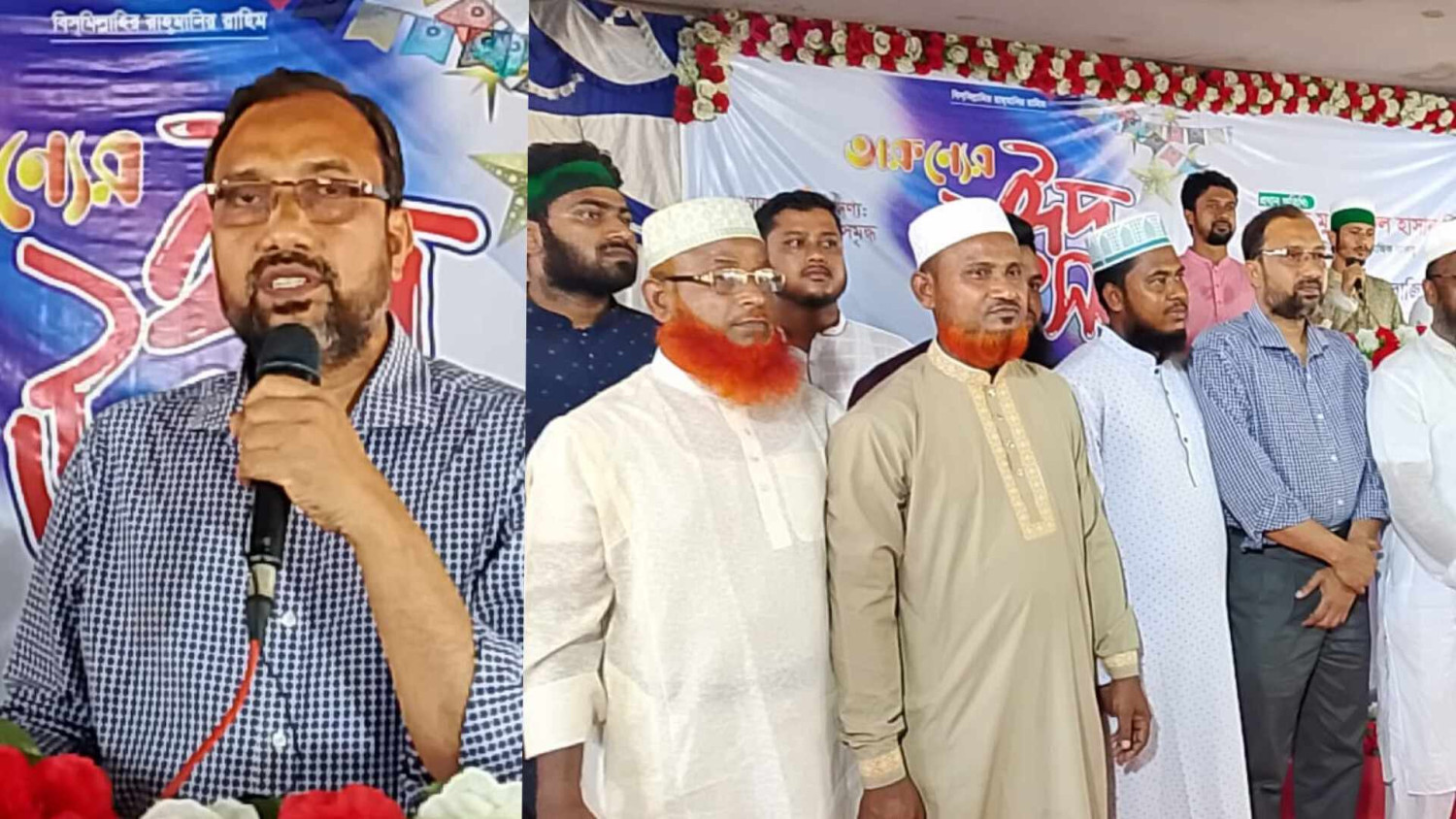 এদেশে কোন সংখ্যালঘু থাকবে না, আমরা সবাই বাংলাদেশী -অধ্যক্ষ মু.কামরুল হাসান মিলন