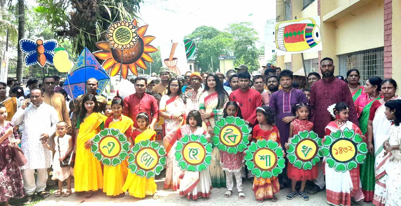 জগন্নাথপুরে১৪৩২ বাংলা বর্ষবরণ উপলক্ষে আনন্দ শোভাযাত্রা ও সাংস্কৃতিক অনুষ্ঠান