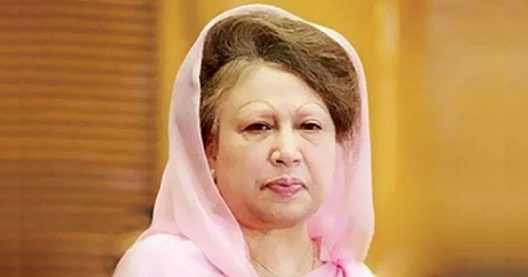 সাবেক প্রধানমন্ত্রী বেগম খালেদা জিয়া আর নেই