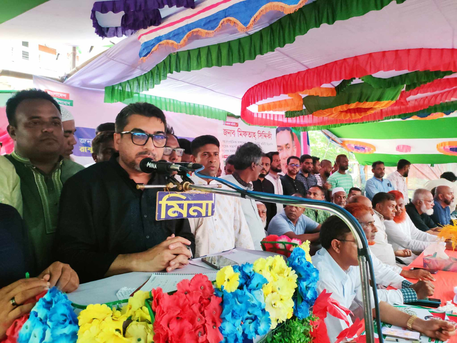 ভোটাধিকার প্রয়োগের মাধ্যমে জনগণ তাদের সরকার প্রতিষ্ঠিত করতে চায়- কোম্পানীগঞ্জে মিফতাহ্ সিদ্দিকী