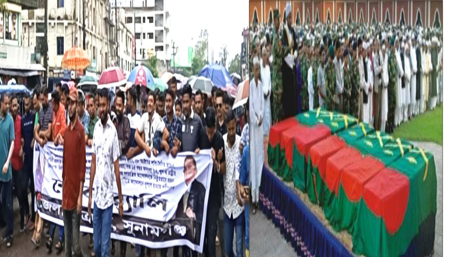 পিলখানায় বিডিআর বিদ্রোহে অফিসার ও সৈনিক হত্যার ঘটনায় সুনামগঞ্জে ছাত্রদলের শোকর‌্যালী