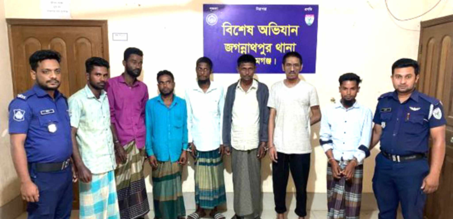 জগন্নাথপুরে কারাদন্ডপ্রাপ্ত সহ ৭ আসামী গ্রেপ্তার