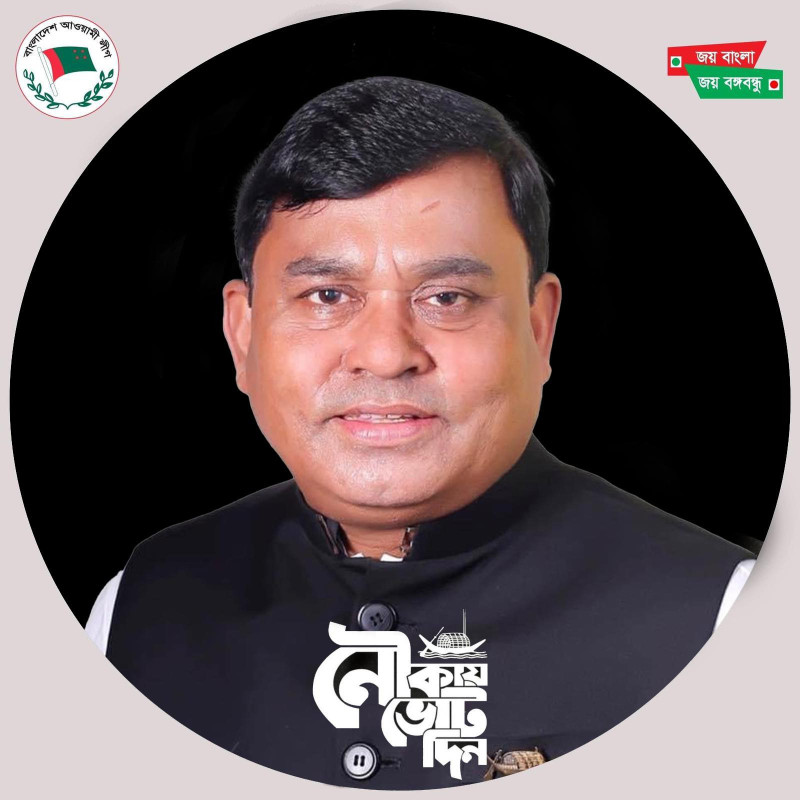 সুনামগঞ্জ-১ আসনের সাবেক এমপি রনজিত সরকার সহ ৩০০ জনের বিরুদ্ধে হত্যা মামলা