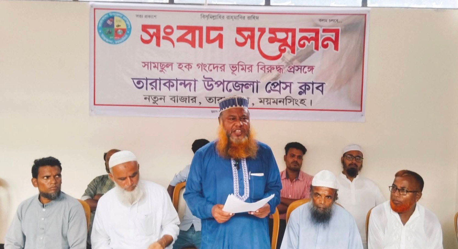 সামাজিক যোগাযোগ মাধ্যমে অ'প'প্র'চা'রে'র প্র'তি'বা'দে তারাকান্দায় প্রেসক্লাব সভাপতি ও বিএনপি নেতার সংবাদ সম্মেলন