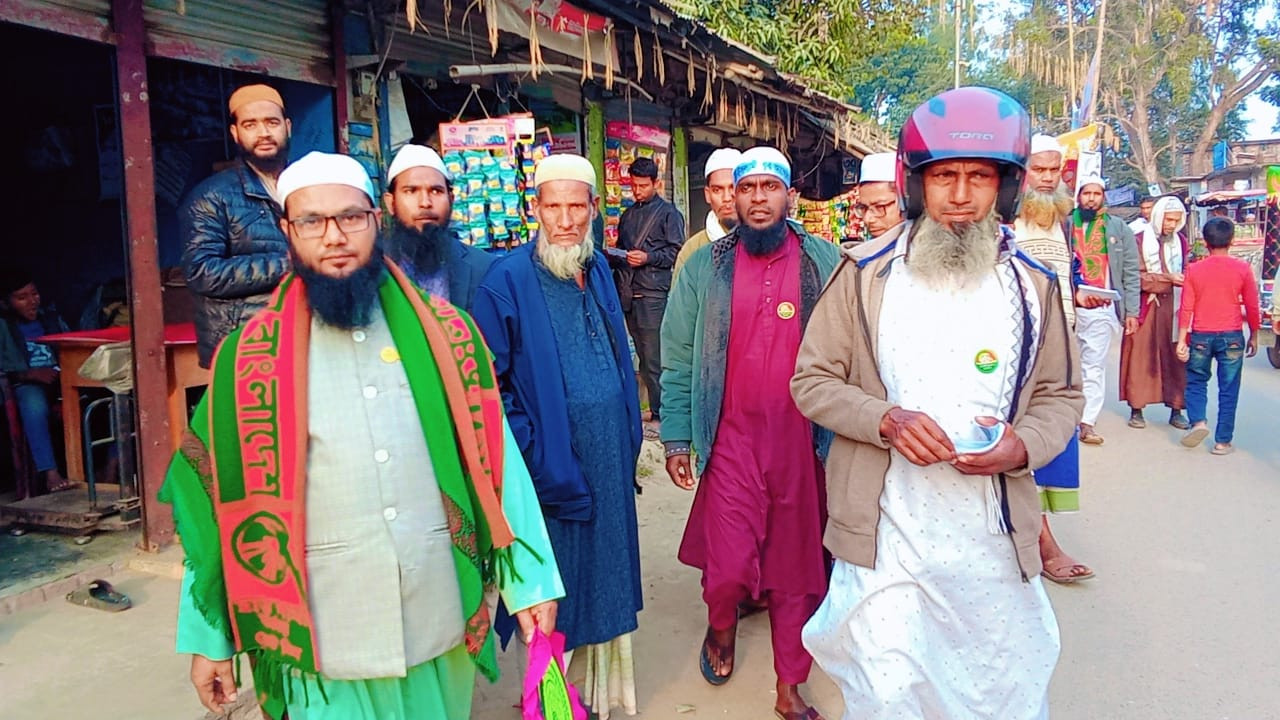 মান্দায় ইসলামী আন্দোলন বাংলাদেশের গণসংযোগ কর্মসূচি অনুষ্ঠিত