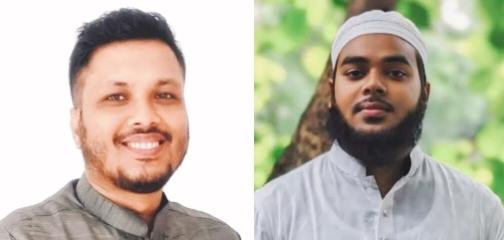 জাতীয় নাগরিক পার্টি (এনসিপি)'র ৩৫ সদস্যবিশিষ্ট ময়মনসিংহ জেলা সমন্বয় কমিটির অনুমোদন