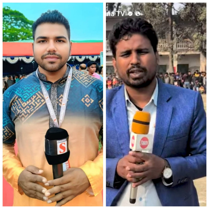 নওগাঁয় দুই সাংবাদিককে সাজানো চাঁদাবাজি   মামলায় আটক : বিএমএসএফের নিন্দা