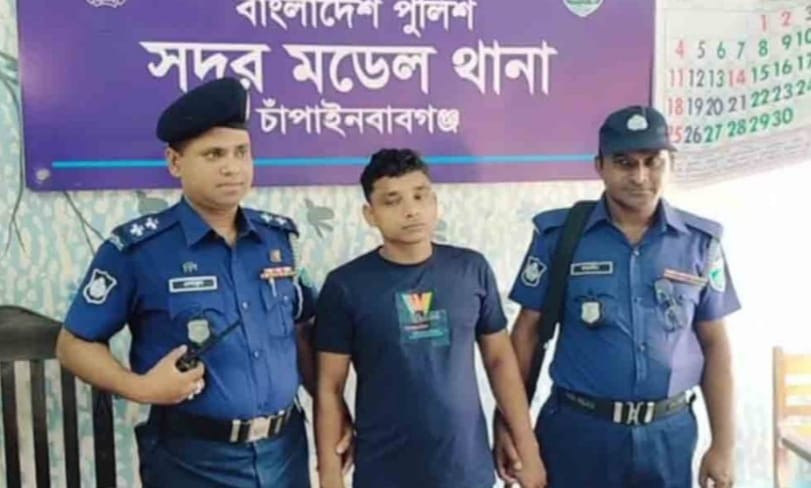 চাঁপাইনবাবগঞ্জে চুরি হওয়া টাকা ও স্বর্নালংকার সহ কুখ্যাত ভটা চোর গ্রেফতার