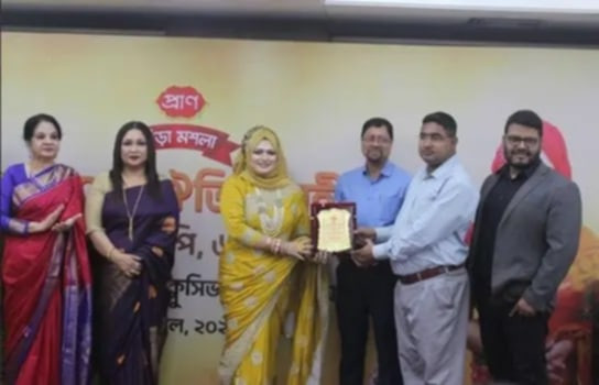 ঐতিহ্যবাহী রান্না ১০০ রেসিপি (৬ষ্ঠ খণ্ড) প্রকাশনা উৎসব ও এক্সক্লুসিভ অ্যাওয়ার্ড ২০২৫ অনুষ্ঠান