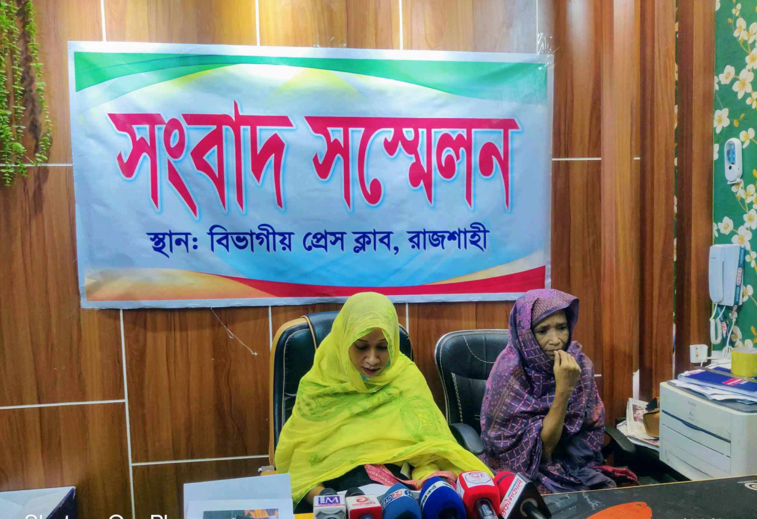 পরকীয়া'য় জড়িয়ে স্ত্রীকে নির্যাতন-পরকীয়া প্রেমিকার স্বামীকে ফাঁসানোর অভিযোগ-