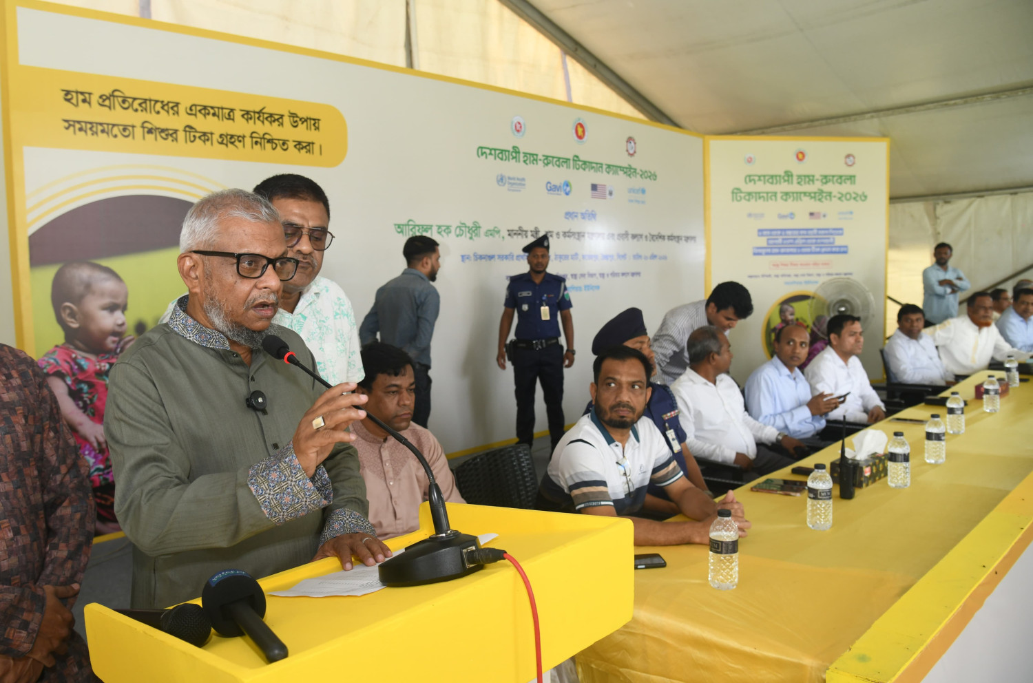 জৈন্তাপুরে হাম-রুবেলা টিকাদান ক্যাম্পেইন উদ্বোধন করলেন শ্রমমন্ত্রী