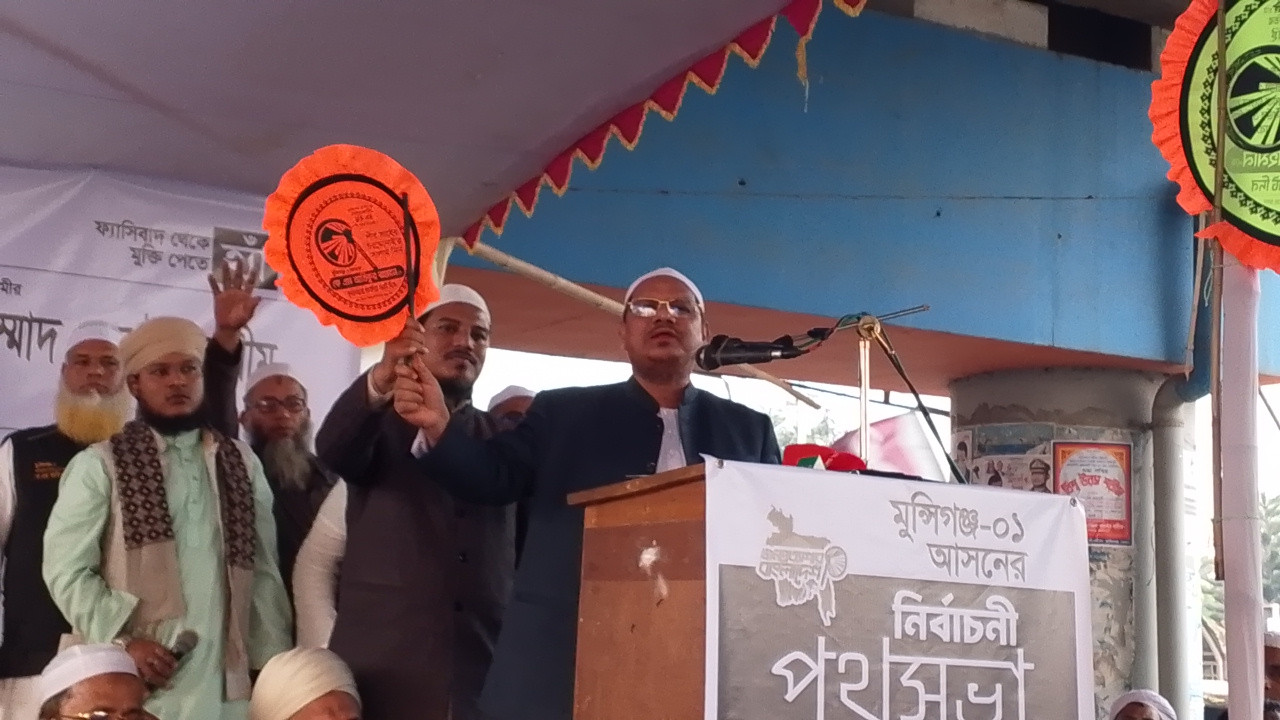 শ্রীনগরে হাতপাখার নির্বাচনী পথসভা