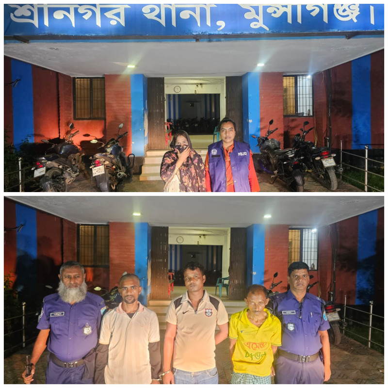 শ্রীনগরে বিশেষ অভিযানে ইয়াবা ও চোরাইকৃত মালামালসহ গ্রেফতার ৪