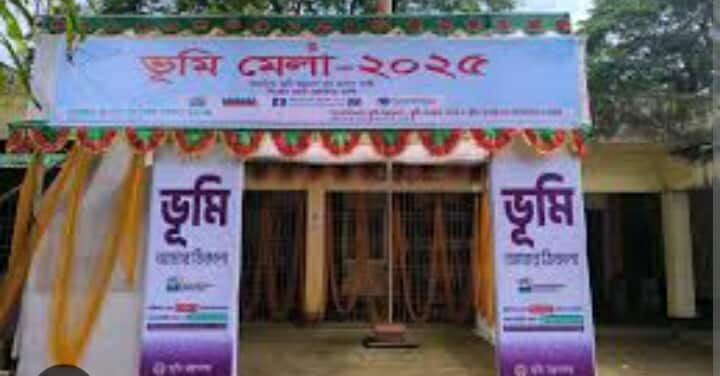 ধর্মপাশায় গত ৭মাস ধরে এসিল্যান্ড পদটি শূন্য থাকায় ভোগান্তিতে জনগন