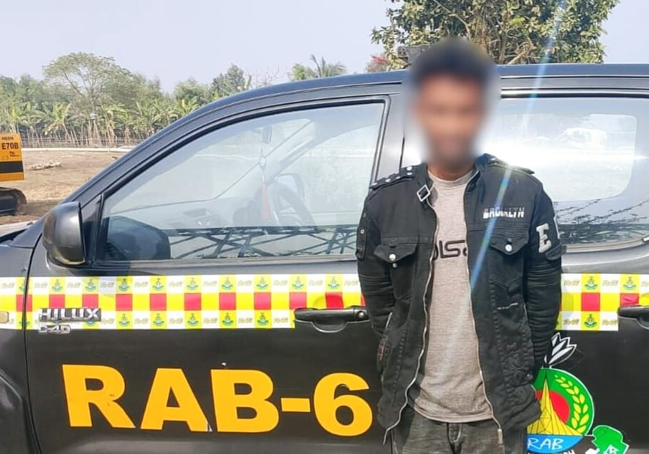 ফরিদপুরে র‌্যাবের অভিযানে ডাকাতি মামলার আসামি গ্রেফতার