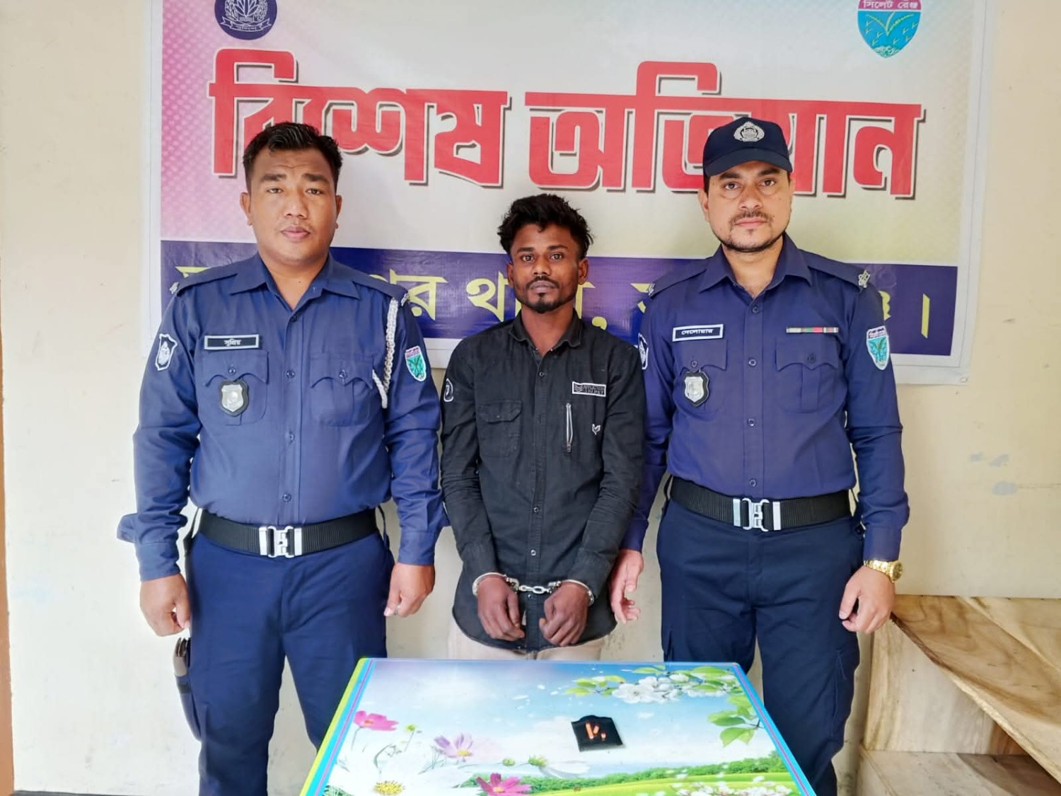 তাহিরপুরে পুলিশের অভিযানে ১০ পিস ইয়াবাসহ যুবক গ্রেপ্তার