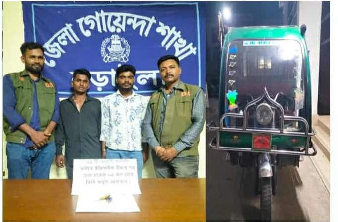 নড়াইল ডিবি পুলিশের অভিযানে চোরাই ইজিবাইক উদ্ধারসহ ২চোর গ্রেফতার