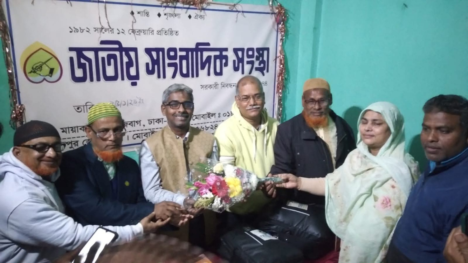 জাতীয় সাংবাদিক সংস্থা’র    সাংগঠনিক সচিব কিরণ এর  লালমনিরহাট জেলা সফর সম্পন্ন