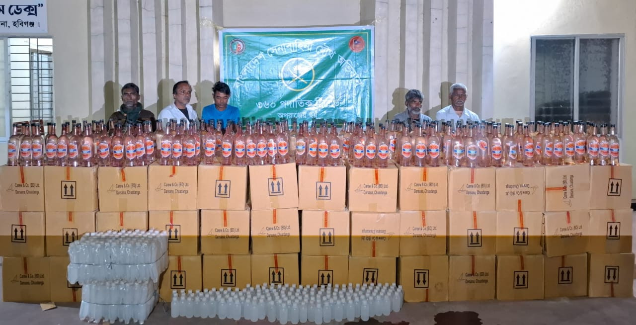 হবিগঞ্জের বানিয়াচং সেনাবাহিনীর মাদক বিরুদ্ধী অভিযানে নবীগঞ্জে বিপুল পরিমাণের মদ, নগদ টাকা সহ ৫ জন আটক