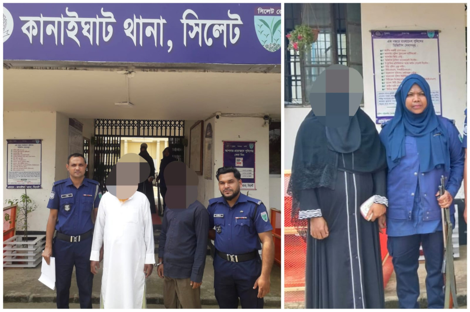 কানাইঘাটে পুলিশের অভিযানে ৩ ওয়ারেন্টভুক্ত আসামী গ্রেফতার