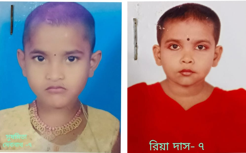 কালিগঞ্জে পানিতে ডুবে দুই ক্লাস ওয়ানে পড়ুয়া শিক্ষার্থীর করুন মৃত্যু