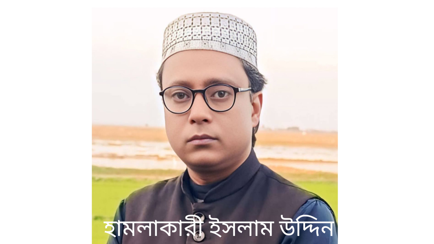 সুনামগঞ্জে সাংবাদিকের কার্যালয়ে সন্ত্রাসী হামলা    ৫ লাখ টাকা চাঁদা দাবি, ভাঙচুর ও মোবাইল ছিনতাই