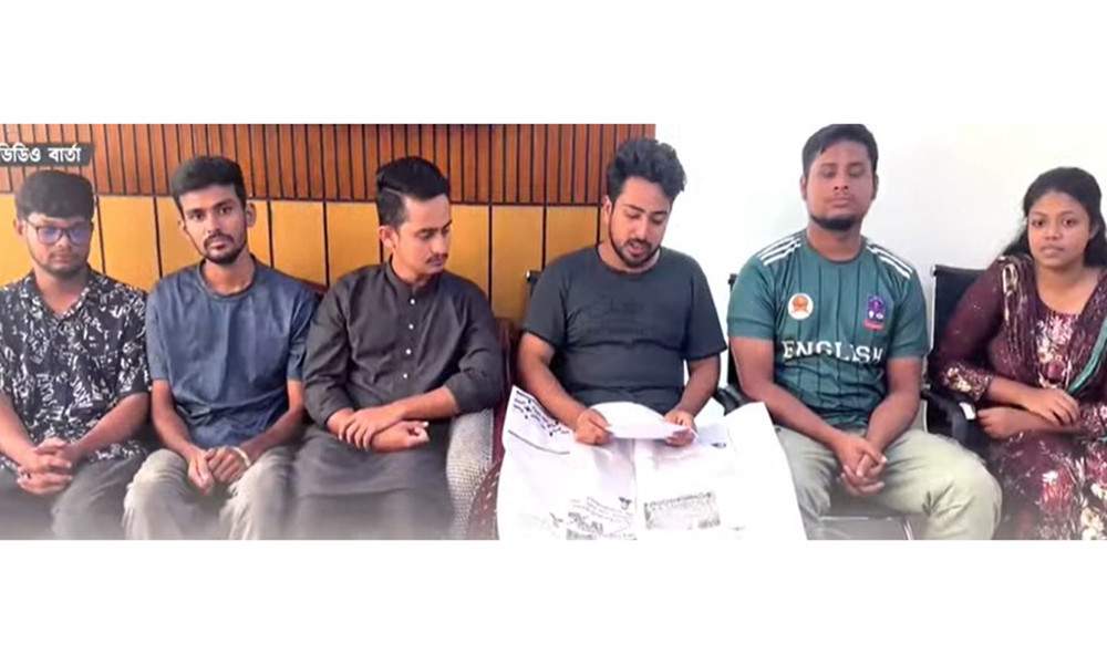 কোটা আন্দোলনের ৬ সমন্বয়ক!ডিবি কার্যালয়ে ৩২ ঘণ্টার অনশনে ছিলেন