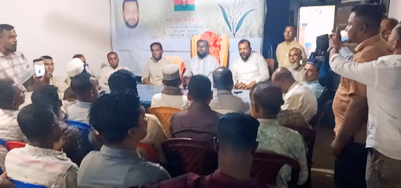 জামালগঞ্জে বিএনপি নেতার উদ্যোগে নতুন অফিস উদ্বোধন