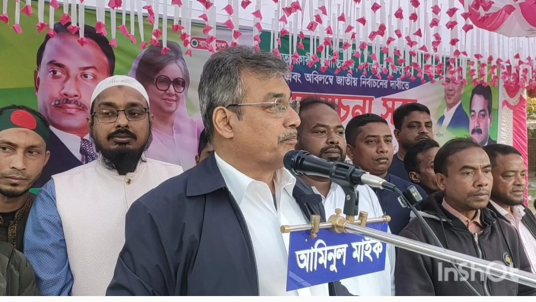 চাপাইনবাবগঞ্জে মিজানুর রহমান আজহারীর মাহফিল উপলক্ষে চাঁদাবাজির অভিযোগ হারুন এমপির