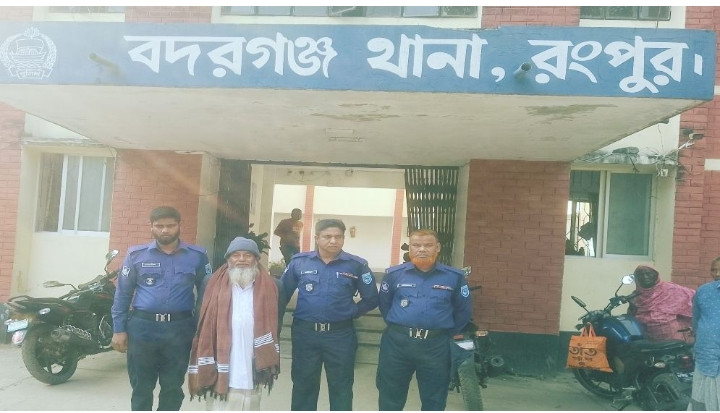 বিশেষ অভিযানে আওয়ামী লীগ নেতা ও সাবেক ইউপি চেয়ারম্যান গ্রেফতার