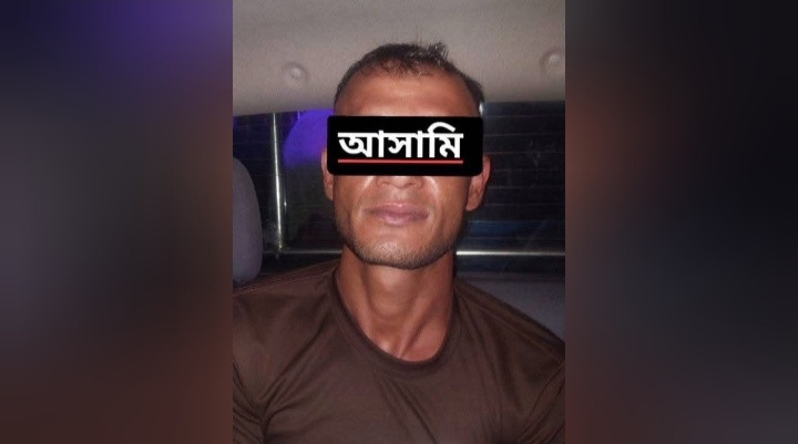 সুনামগঞ্জে মানসিক প্রতিবন্ধী ১২ বছরের শিশুকে ধর্ষণ: মূল আসামি গ্রেপ্তার