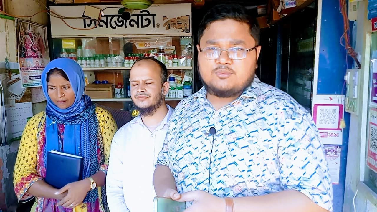 পলাশবাড়ীতে সার ডিলার মা এন্টারপ্রাইজকে ভ্রাম্যমাণ আদালতে ৩ হাজার টাকা জরিমানা।