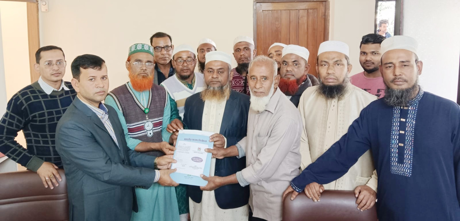 সুনামগঞ্জ-৪ আসনে মাওলানা আমিরুল ইসলামের পক্ষে মনোনয়ন ফরম সংগ্রহ