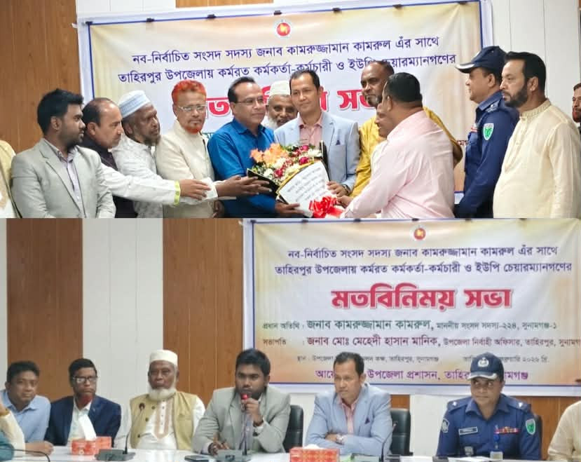 আজ কালের মধ্যে মাদকের বিরুদ্ধে অভিযানে নামেন :  এমপি কামরুজ্জামান কামরুল