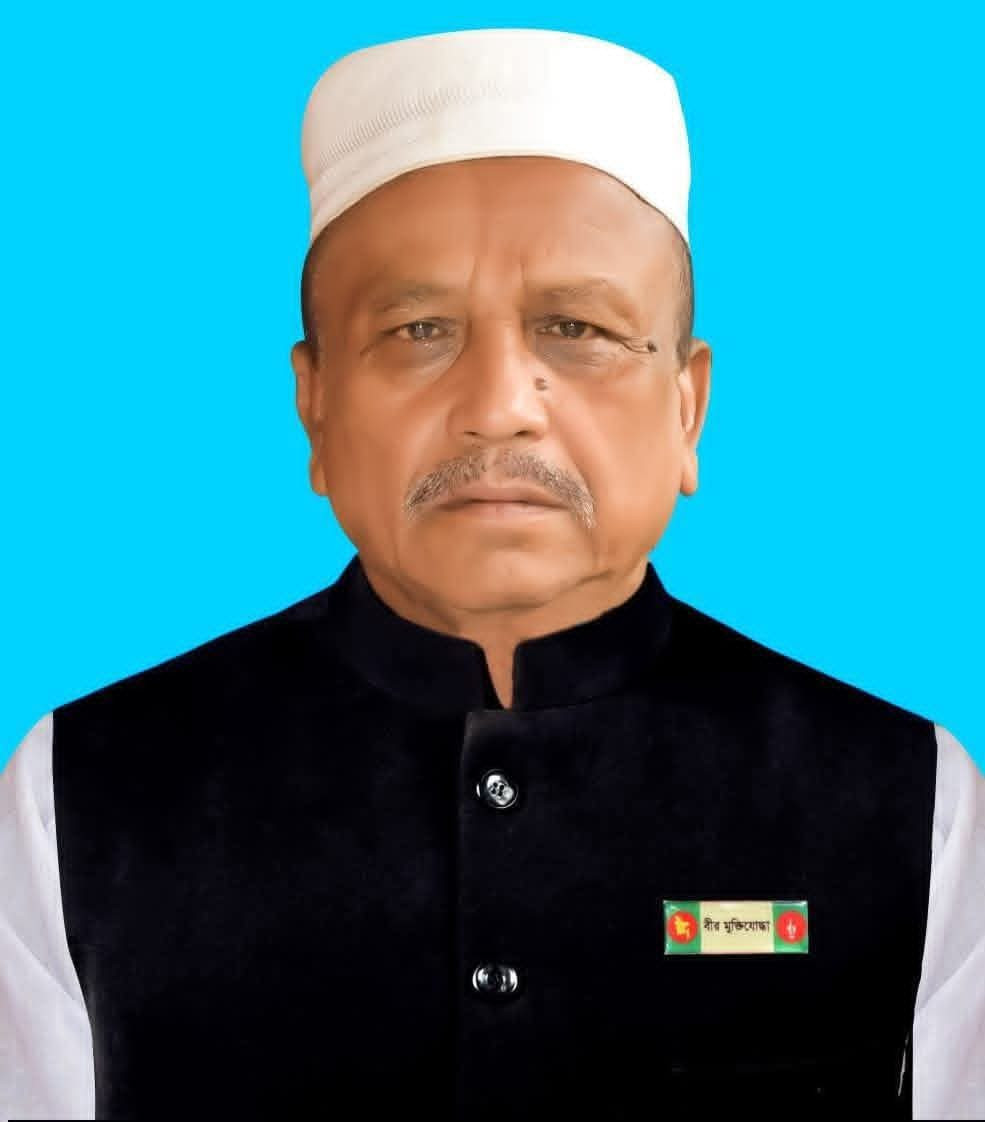 মধ্যনগরের সূর্যসন্তান ফ্রিডম ফাইটার নুরুল ইসলাম আর নেই