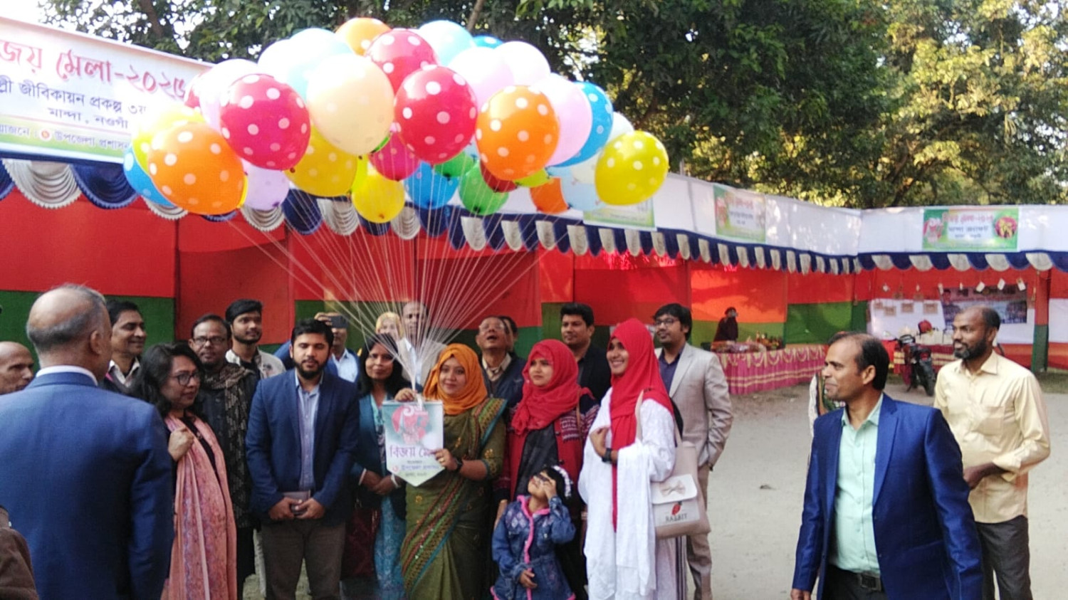 মান্দায় বিজয় দিবস উপলক্ষে ‘বিজয় মেলা–২০২৫’ এর উদ্বোধন