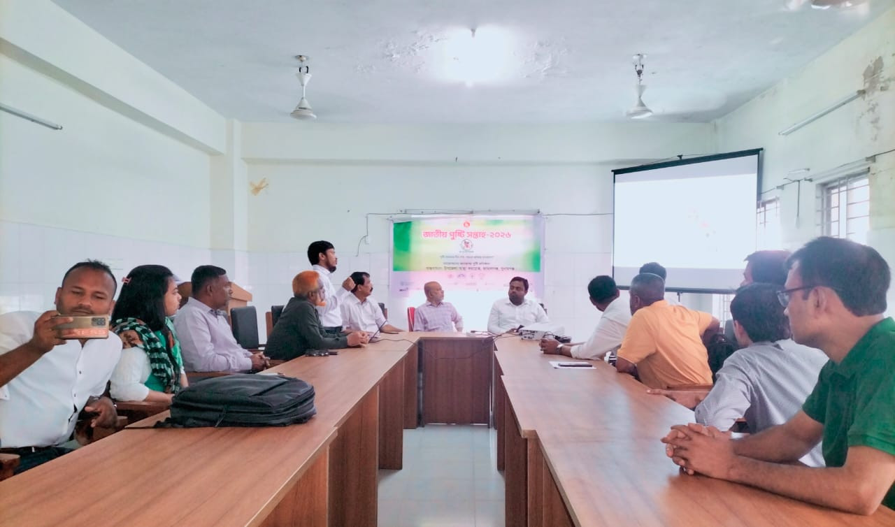 জামালগঞ্জে জাতীয় পুষ্টি সপ্তাহের অনুষ্ঠানে সাংবাদিক লাঞ্ছনার অভিযোগ, এলাকায় উত্তেজনা