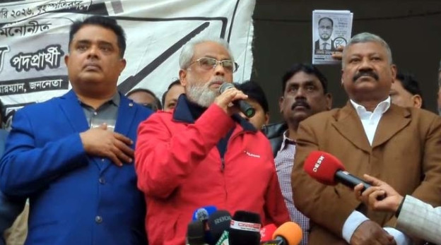 রাষ্ট্র নিয়ে কোনো ষড়যন্ত্র আমরা আর মেনে নেব না :  জাতীয় পার্টির চেয়ারম্যান