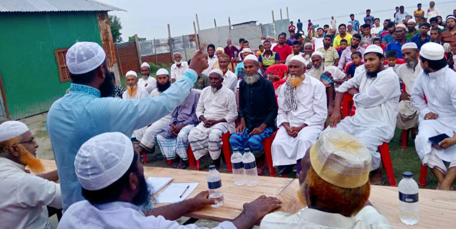 "দেশ ভয়াবহ সংকটে, ন্যায়ভিত্তিক সমাজ প্রতিষ্ঠায় ইসলামী আন্দোলনই একমাত্র ভরসা — মুফতী হাজী শেখ মুহাম্মাদ নুরুন নাবী"