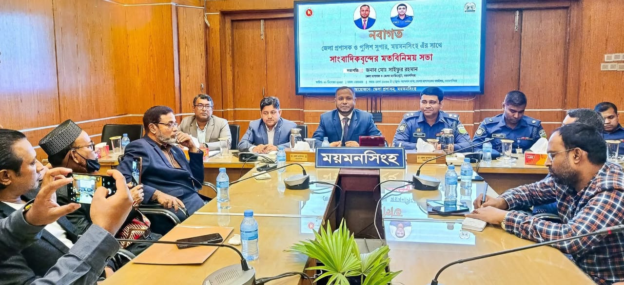 গণতন্ত্রের অগ্রযাত্রায় মিডিয়া আমাদের সহযাত্রী - জেলা প্রশাসক