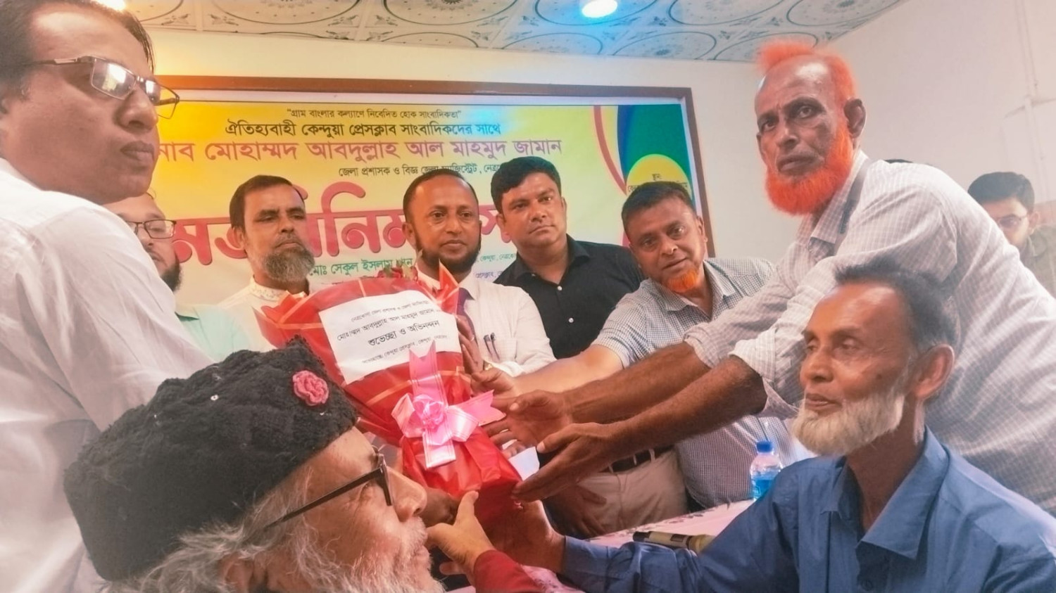 কেন্দুয়া প্রেসক্লাব পরিদর্শন করেন: জেলা প্রশাসক মোহাম্মদ আব্দুল্লাহ আল মাহমুদ জামান