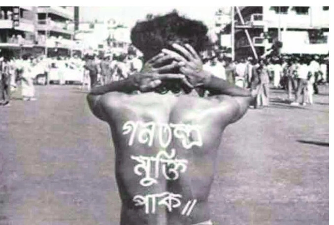 গণতন্ত্র পুনরুদ্ধার আন্দোলনের এক অবিস্মরণীয় দিন শহীদ নূর হোসেন দিবস আজ