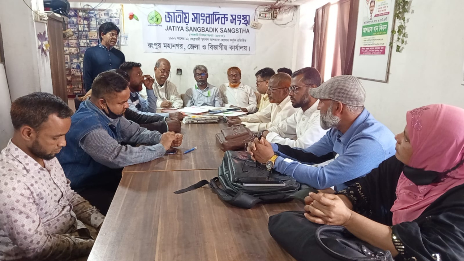 জাতীয় সাংবাদিক সংস্থার   আয়োজনে রংপুরে ২৮ মার্চ  সাংবাদিকদের ইনসার্ভিস ট্রেনিং