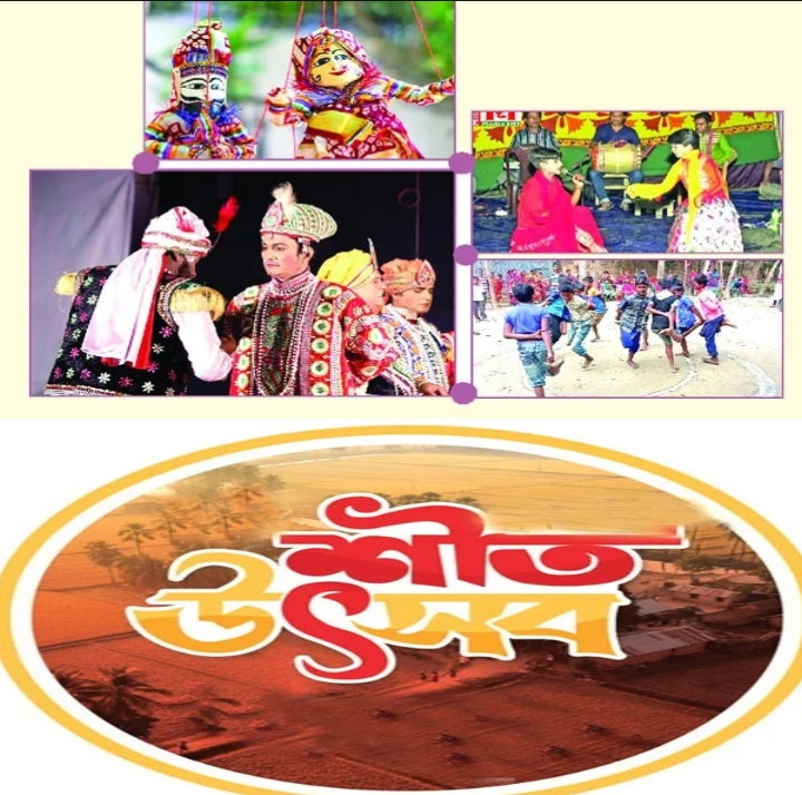 বাঙালি সংস্কৃতির সোনালি অতীত ক্রমেই বিলুপ্ত হচ্ছে