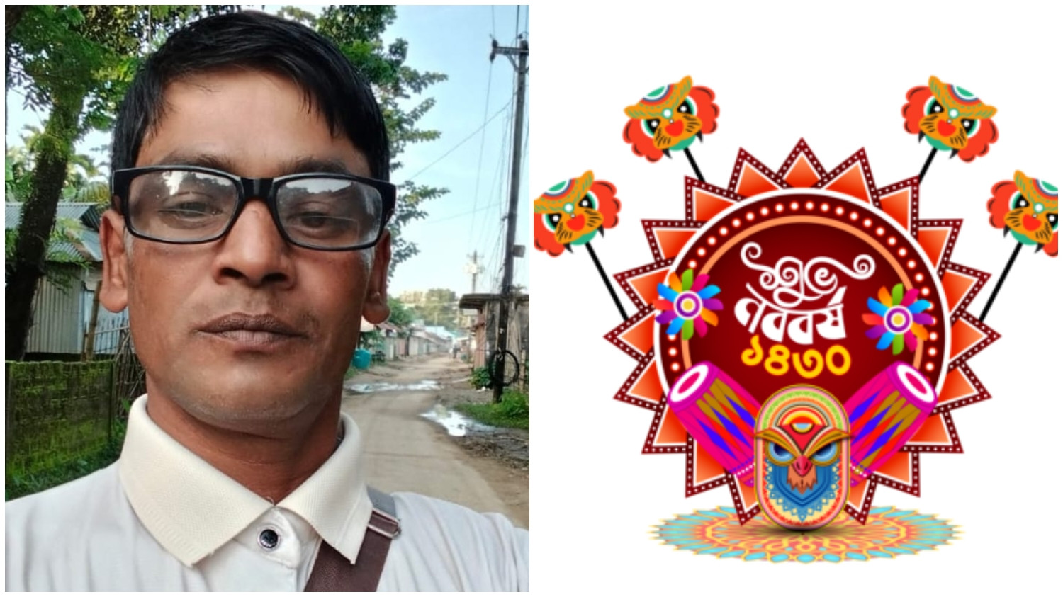 মুক্তিযোদ্ধা সন্তান সংসদের সদস্য শফিকুল ইসলামের নববর্ষ শুভেচ্ছা