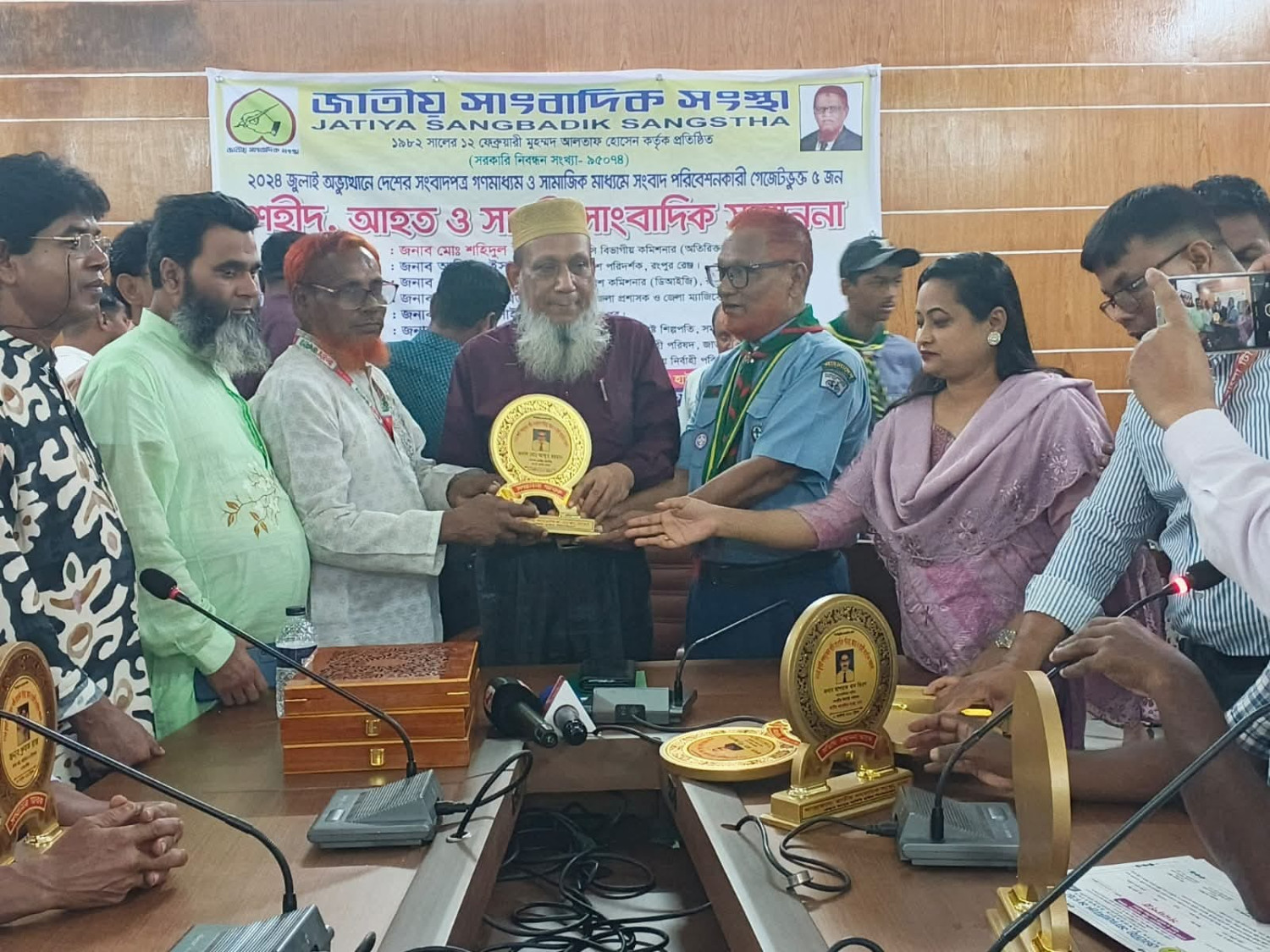 জাতীয় সাংবাদিক সংস্থার রংপুর বিভাগীয় কাউন্সিল সম্পন্ন