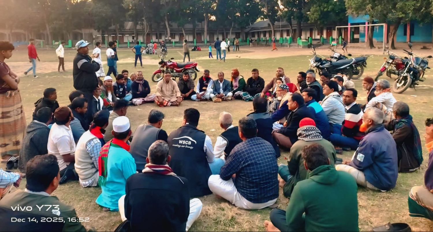 ১৬ ডিসেম্বর মহান বিজয় দিবস উপলক্ষে ধুকুরিয়াবেড়া ইউনিয়ন বিএনপির মতবিনিময় সভা।